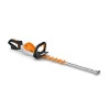 HSA130 R - TAILLE-HAIE A BATTERIE 600 MM