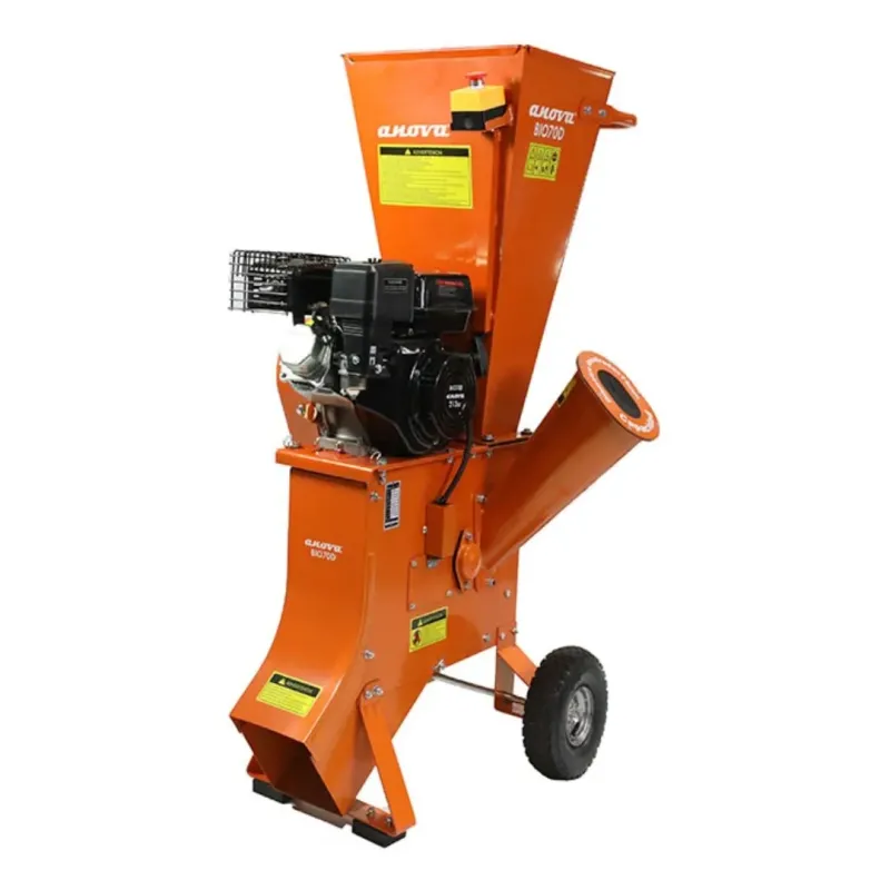 Broyeur de végétaux thermique BIO70D 7 HP Anova | équip'jardin