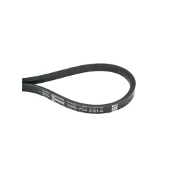 Courroie traction tondeuse Stihl / Viking MB248, RM248