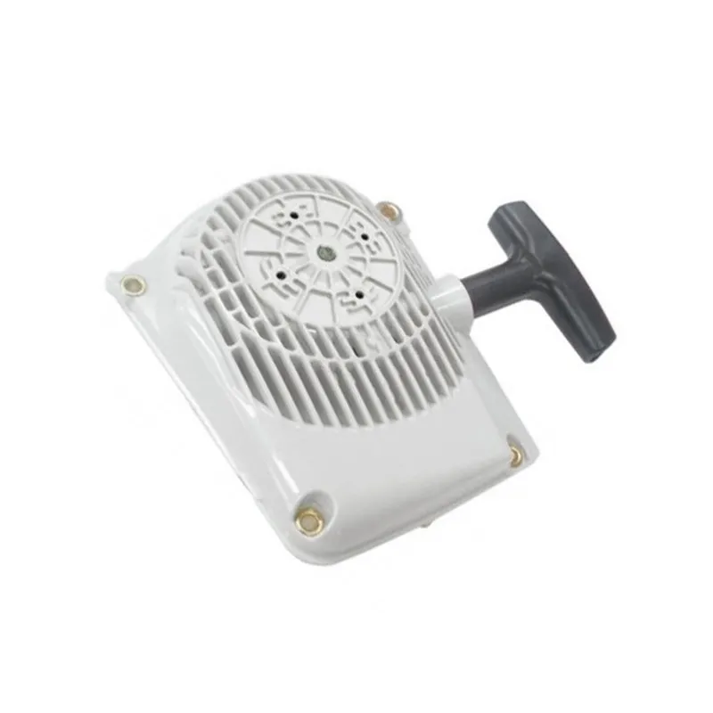 Lanceur complet tronçonneuse thermique Stihl