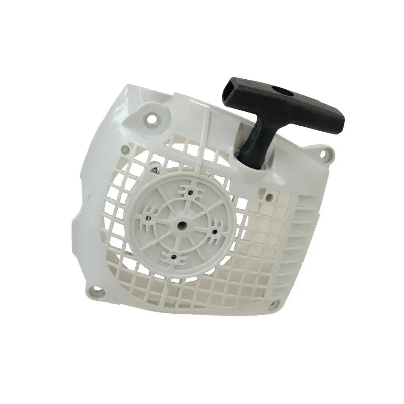 Lanceur tronçonneuse thermique Stihl MS231 - MS251