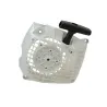 Lanceur tronçonneuse thermique Stihl MS231 - MS251