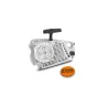 Lanceur complet tronçonneuse Stihl MS194TC Origine - 11370802116