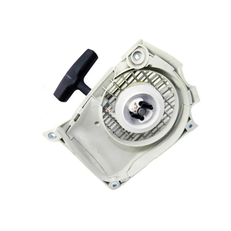 Carter lanceur tronçonneuse thermique Stihl MS261