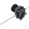 Boîtier transmission