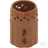 Diffuseur 20/70A