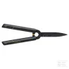 Taille-haies HS2 580 mm