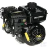 Moteur, horizontal 5 Hp 20 mm PTO, Briggs & Stratton