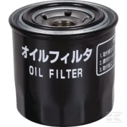 Filtre à huile