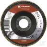 Disque lam. céramiq 115mm K60