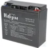 Batterie 12V