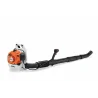 Souffleur à dos thermique BR 200 STIHL