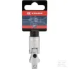 Joint de cardan 3/8"