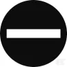 Tournevis écrous à fente court 5,5 x 38 mm
