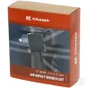 Clé à chocs pneumatique et jeu de 5 douilles , 1/2", 680 Nm, type Super Mini