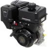 Moteur avec emballage carton individuel