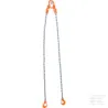 Élingue à 2 chaînes 2 m 10 mm