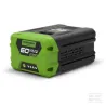 Batterie 60 V 2A h Li-ion​