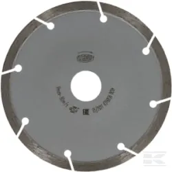 Disque de coupe DCUB1 125 mm