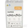Chaîne de tronçonneuse RS Rapid Super 1,6 mm/0,063" .325